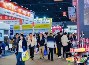 2026南京秋糖茶企展位怎么申请报名？全流程攻略与实战分享