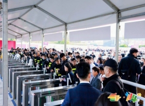 RCEP成员国食品企业申请2026南京秋糖展位｜联系招商经理快速锁定流程