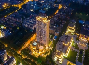 2026南京秋糖 | 维景国际大酒店精品调味品专区，*招商正式揭幕